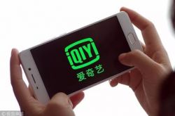 （8分钟科普）合肥市工厂咨询电话号码_哔哩哔哩-2